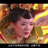 澳门6合开彩开奖结果今晚直播视频回放