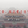 浏览图片最好的软件